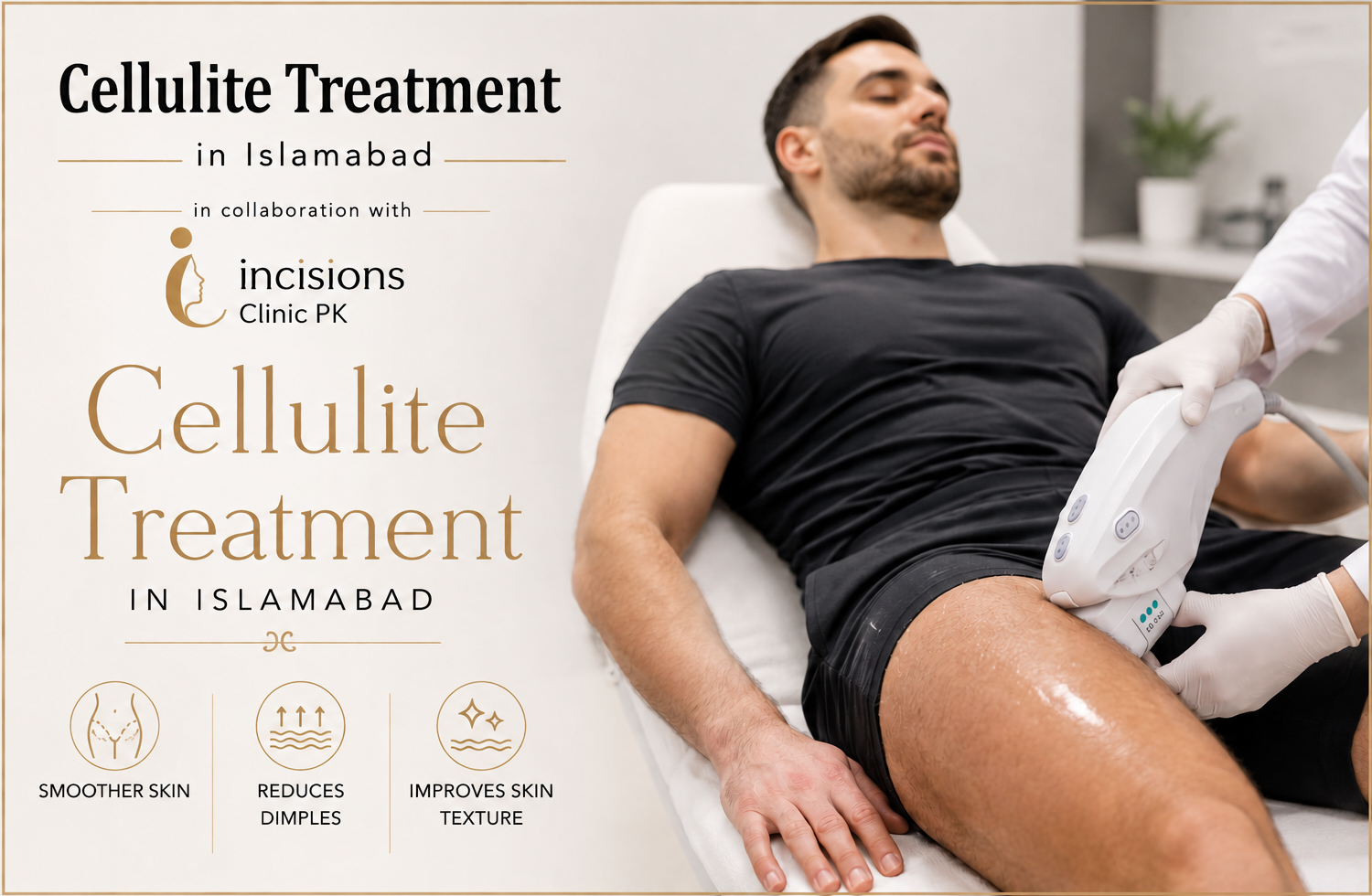 Cellulite Treatment in Islamabad